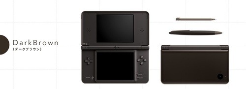 Nintendo DSi XL: price in Europe