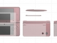 Nintendo DSi XL: price in Europe