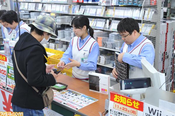 Nintendo DSi LL : le lancement japonais en photos