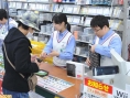 Nintendo DSi LL: Japanese Launch