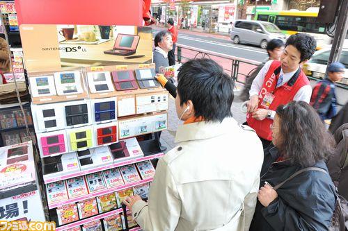 Nintendo DSi LL : le lancement japonais en photos