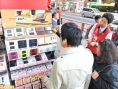 Nintendo DSi LL: Japanese Launch