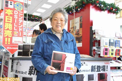 Nintendo DSi LL : le lancement japonais en photos