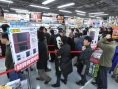 Nintendo DSi LL: Japanese Launch