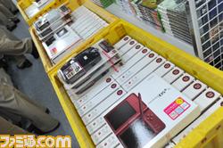 Nintendo DSi LL: Japanese Launch