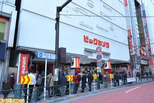 Nintendo DSi LL : le lancement japonais en photos