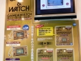 Nintendo met en place le retour des Game&Watch