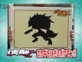 New Pokemon DS : le premier pokémon dévoilé ?