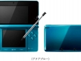 Nintendo 3DS : 2011 pour tout le monde (+ prix)