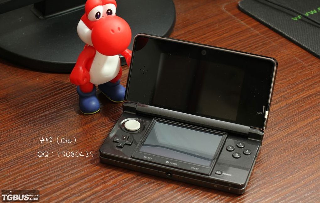 Nintendo 3DS : photos + date de sortie ?
