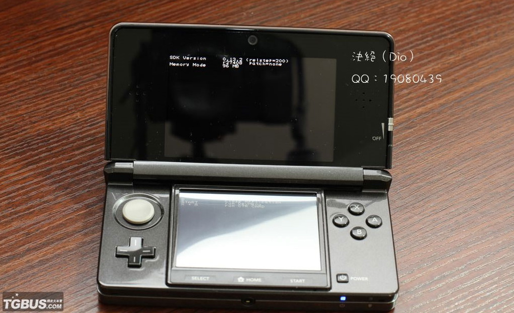 Nintendo 3DS : photos + date de sortie ?