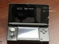 Nintendo 3DS : photos + date de sortie ?