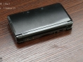 Nintendo 3DS : photos + date de sortie ?