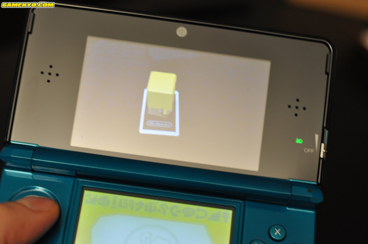 Nintendo 3DS : premières images de la version française !