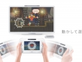 La Wii U montre ses formes