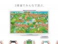 La Wii U montre ses formes