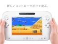 La Wii U montre ses formes