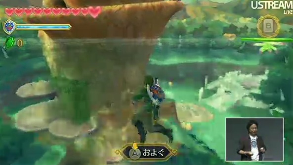 TGS 2011 : conférence Nintendo en direct [UPDATE]