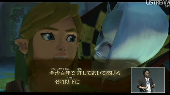 TGS 2011 : conférence Nintendo en direct [UPDATE]