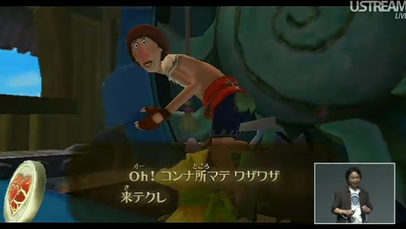 TGS 2011 : conférence Nintendo en direct [UPDATE]