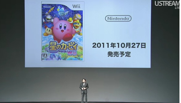 TGS 2011 : conférence Nintendo en direct [UPDATE]