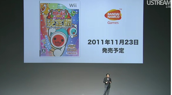 TGS 2011 : conférence Nintendo en direct [UPDATE]