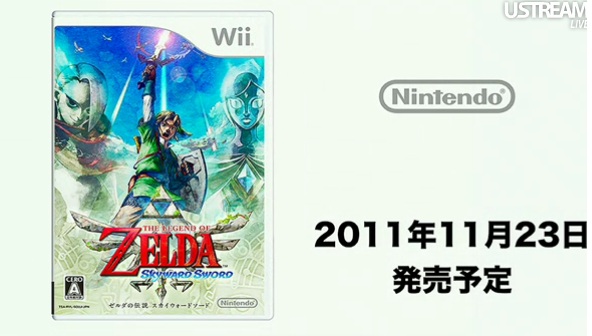 TGS 2011 : conférence Nintendo en direct [UPDATE]