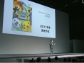 TGS 2011 : conférence Nintendo en direct [UPDATE]