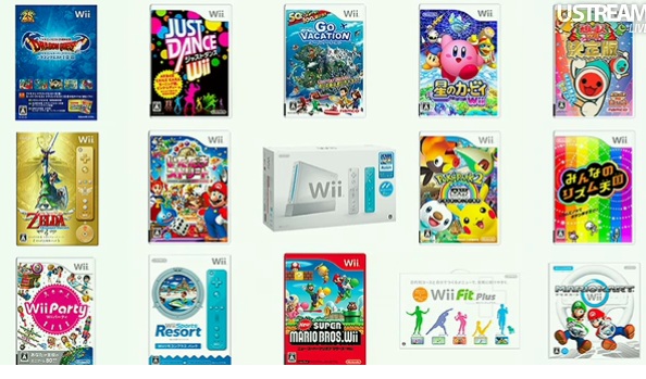 TGS 2011 : conférence Nintendo en direct [UPDATE]
