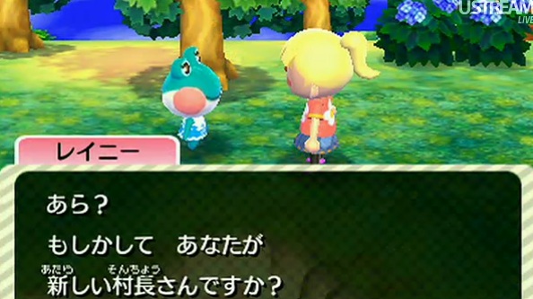 Résumé de la conférence Nintendo