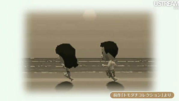 TGS 2011 : conférence Nintendo en direct [UPDATE]