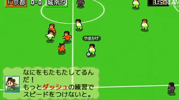 TGS 2011 : conférence Nintendo en direct [UPDATE]