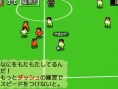 TGS 2011 : conférence Nintendo en direct [UPDATE]