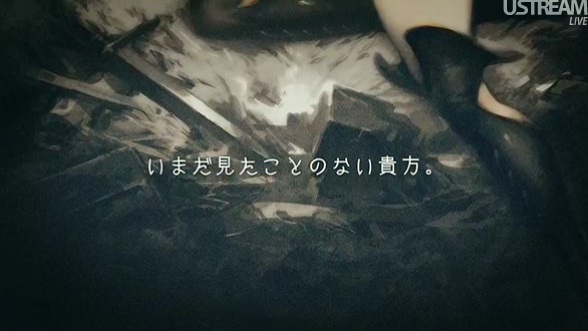 TGS 2011 : conférence Nintendo en direct [UPDATE]