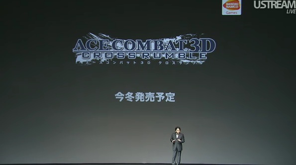 TGS 2011 : conférence Nintendo en direct [UPDATE]
