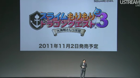 TGS 2011 : conférence Nintendo en direct [UPDATE]
