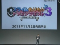 TGS 2011 : conférence Nintendo en direct [UPDATE]
