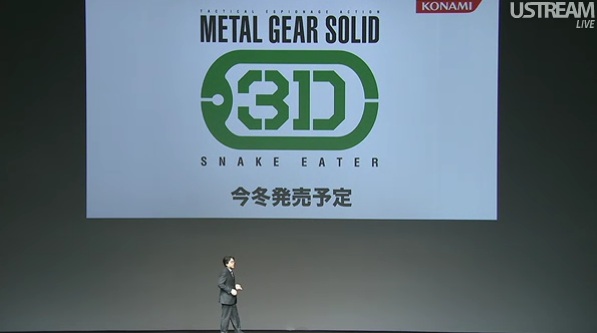 TGS 2011 : conférence Nintendo en direct [UPDATE]