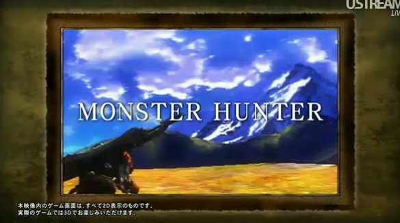 TGS 2011 : conférence Nintendo en direct [UPDATE]