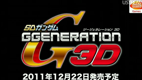 TGS 2011 : conférence Nintendo en direct [UPDATE]