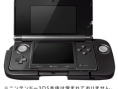 3DS : plusieurs titres pour le second stick