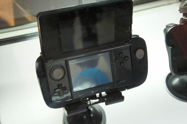 3DS : quelques photos du Slide Pack