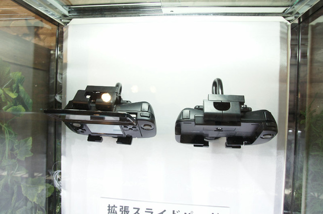 3DS : quelques photos du Slide Pack