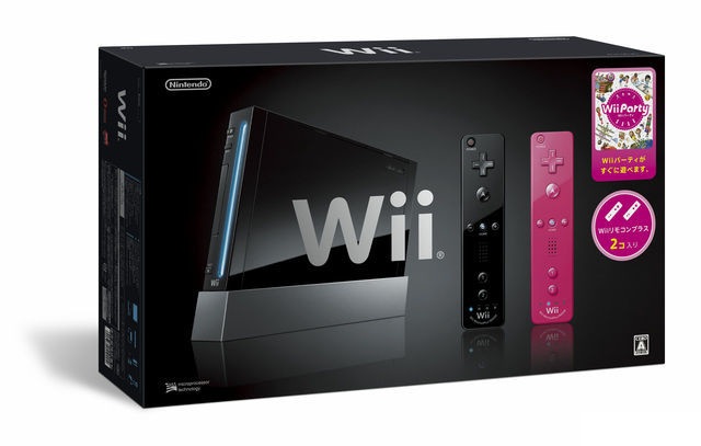 Wii : un nouveau bundle au Japon