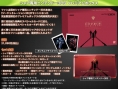 3DS : un bundle pour SG Gundam G Generation 3D