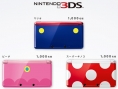 3DS : concours colletors et Kid Icarus Nes