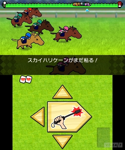 Et le nouveau jeu des créateurs de Pokémon est...
