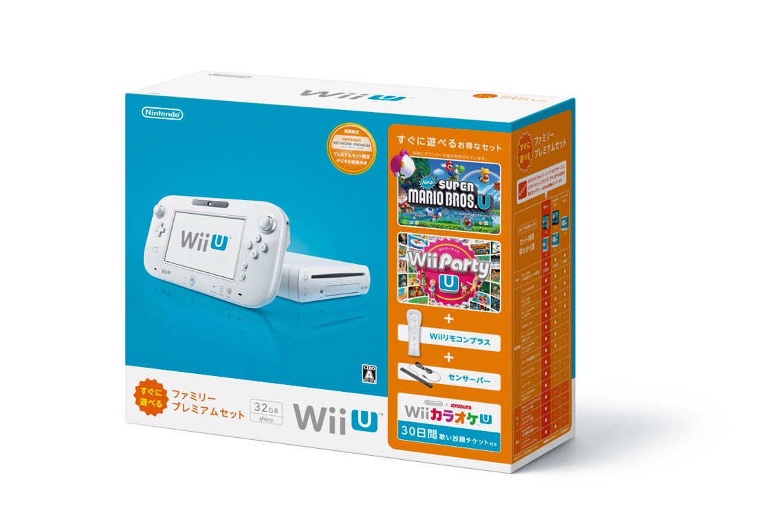 Japon : nouveaux packs Wii U