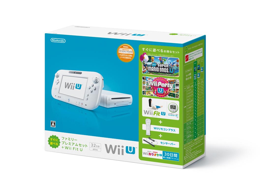 Japon : nouveaux packs Wii U