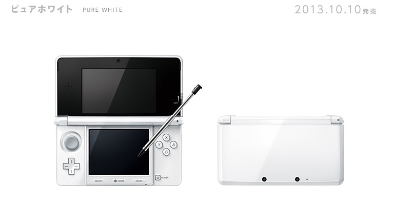 Japon : nouveaux packs Wii U